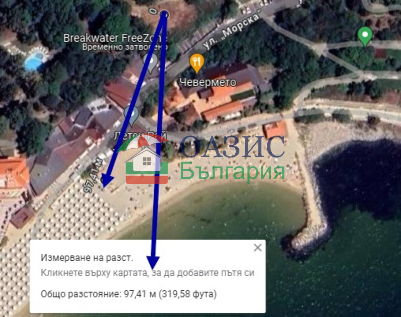 Апартаменты в Несебре, Болгария, 88.3 м² - фото 17