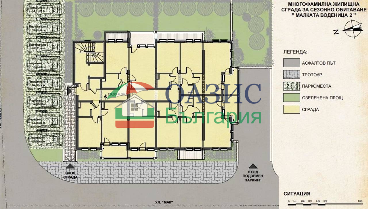 Апартаменты в Святом Власе, Болгария, 156.3 м² - фото 17