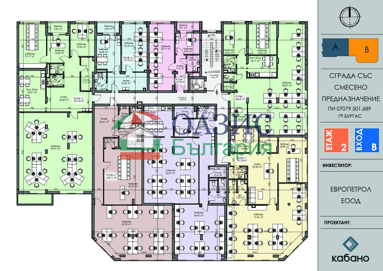 Апартаменты в Бургасе, Болгария, 74 м² - фото 17