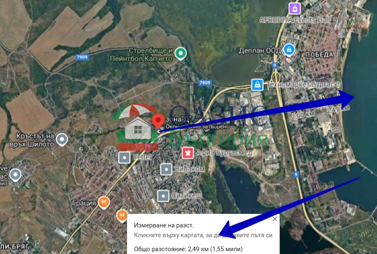 Апартаменты в Бургасе, Болгария, 75.2 м² - фото 17