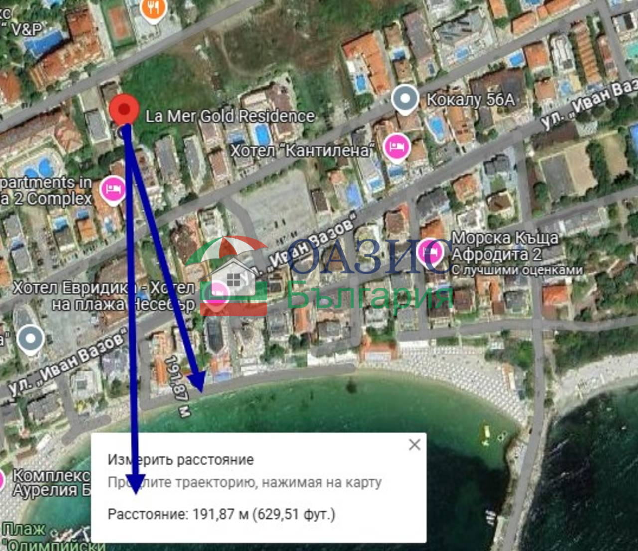 Апартаменты в Несебре, Болгария, 33.4 м² - фото 17