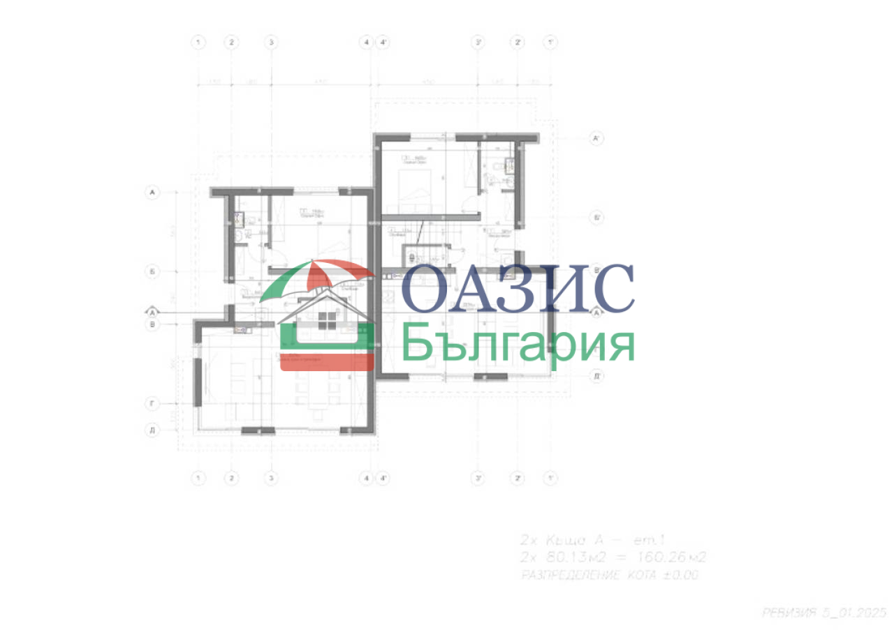 Дом в Бургасе, Болгария, 180 м² - фото 17