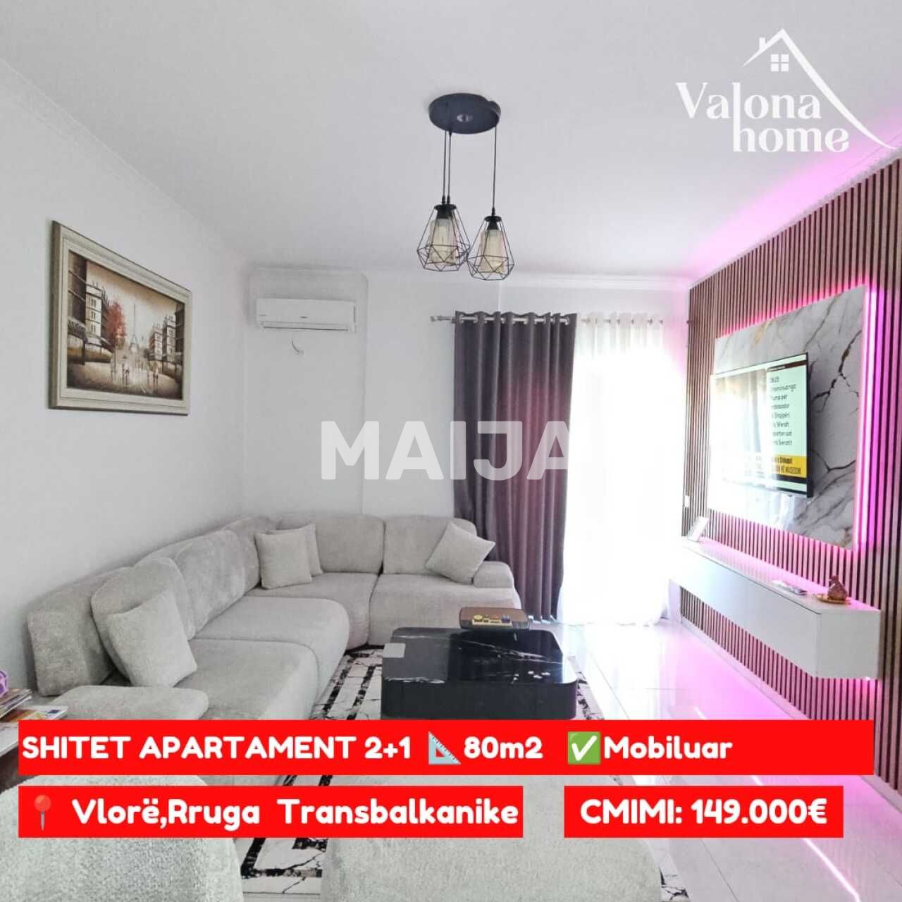 Апартаменты во Влёре, Албания, 60 м² - фото 1