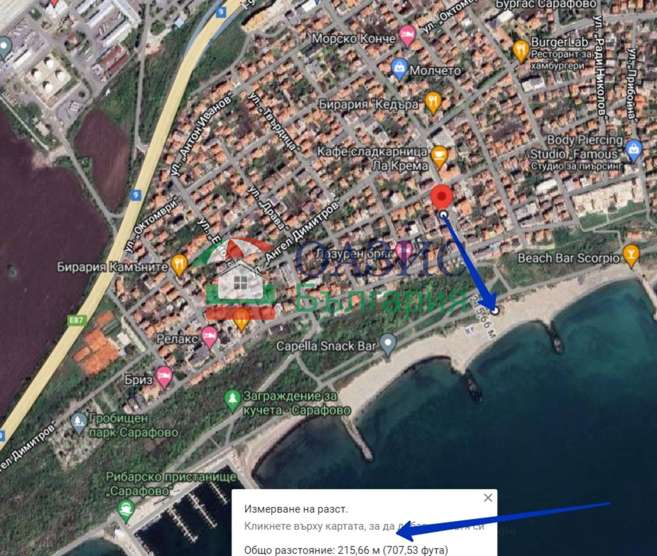 Магазин в Сарафово, Болгария, 56.5 м² - фото 18