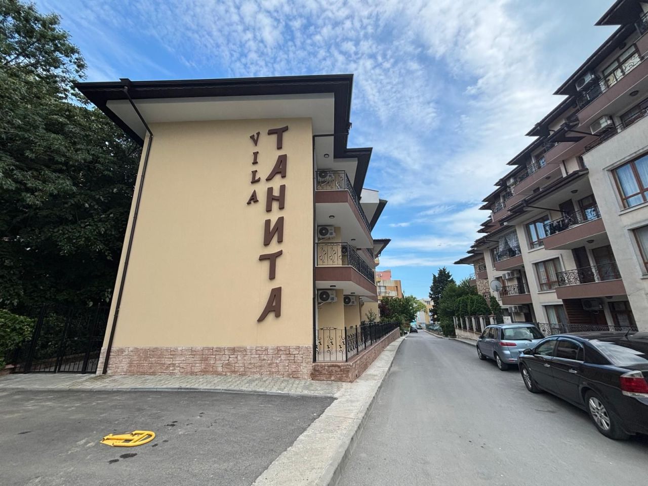 Квартира в Равде, Болгария, 53 м² - фото 15