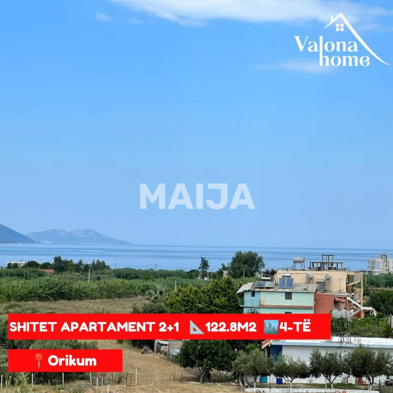 Апартаменты во Влёре, Албания, 108 м² - фото 1