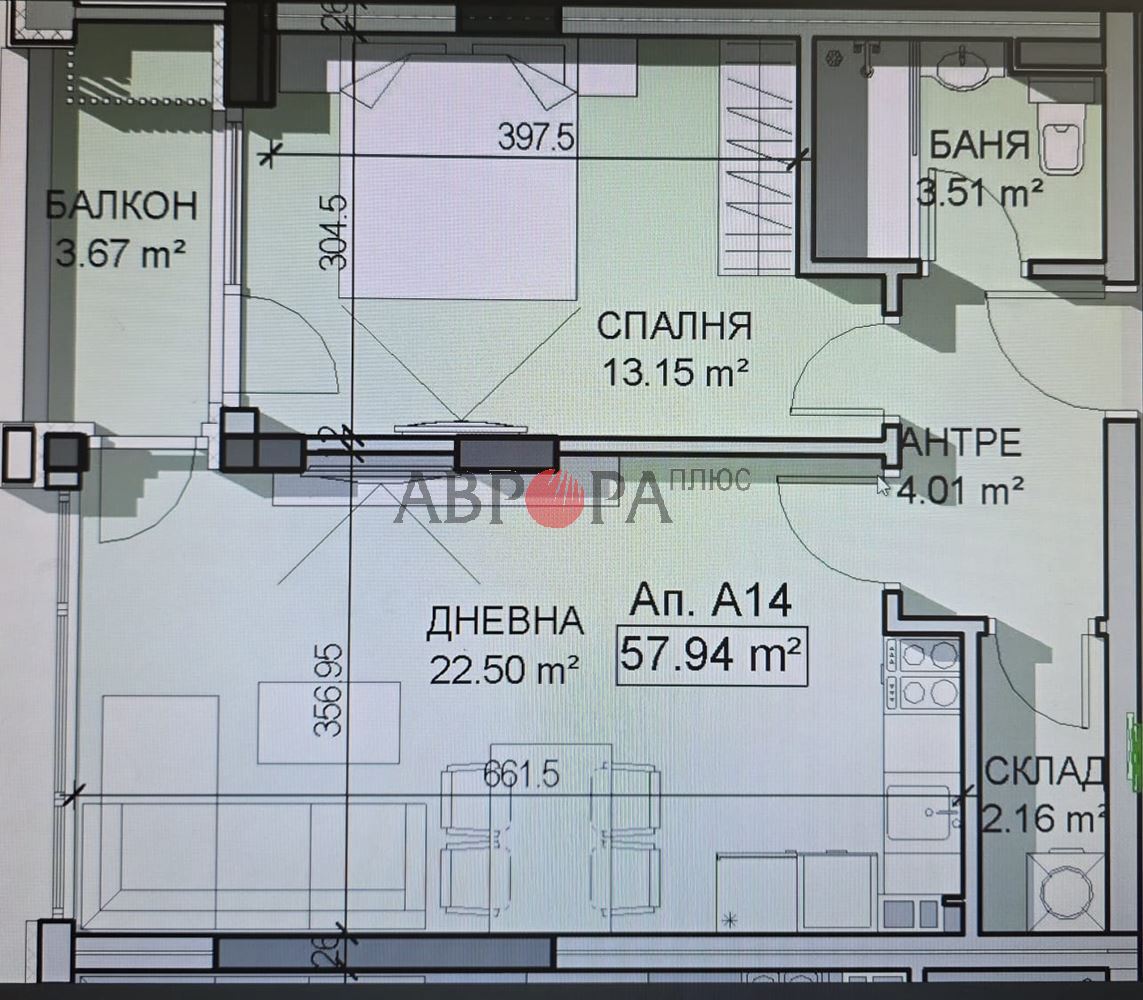 Апартаменты в Софии, Болгария, 67 м² - фото 1