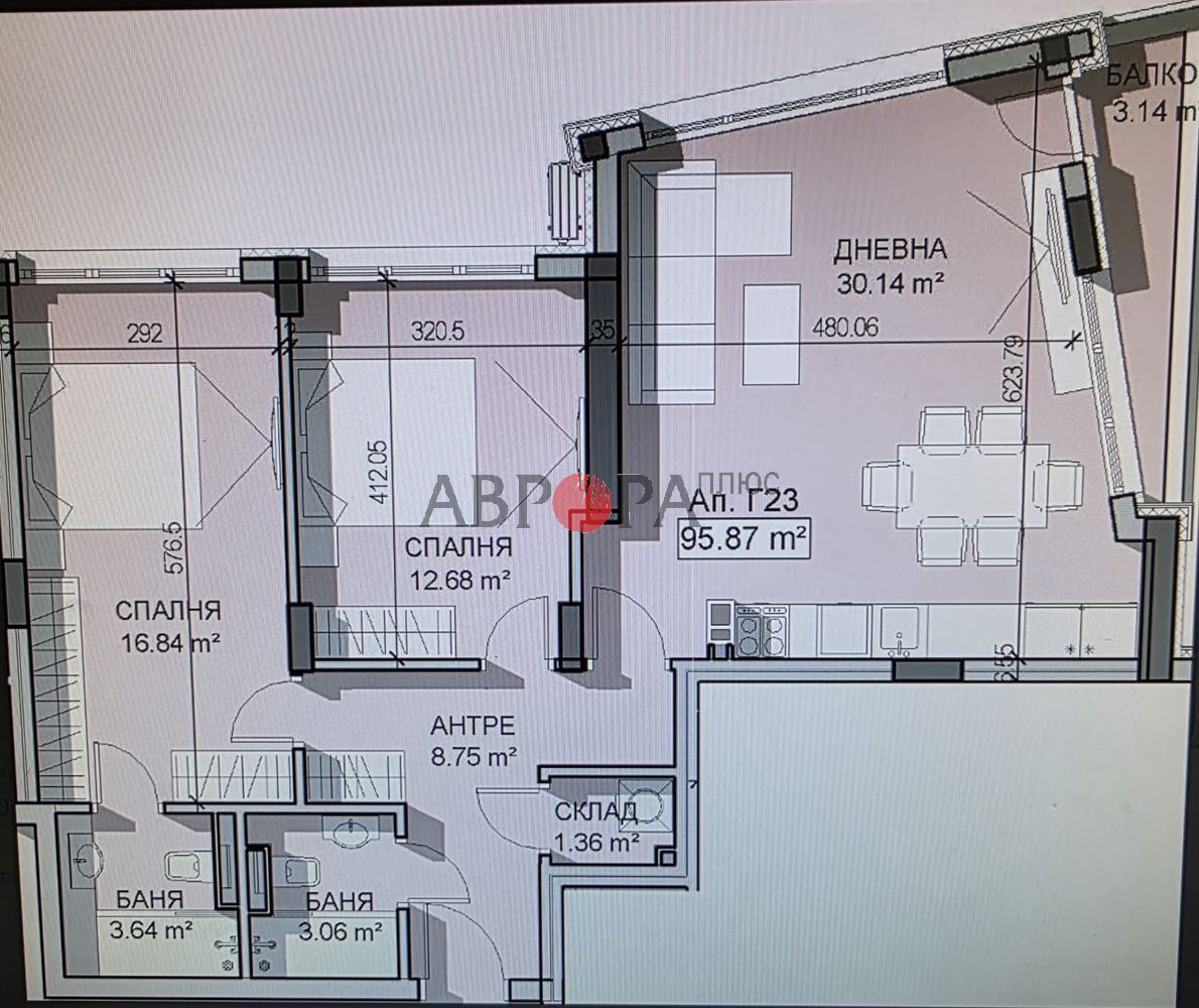 Апартаменты в Софии, Болгария, 111 м² - фото 1