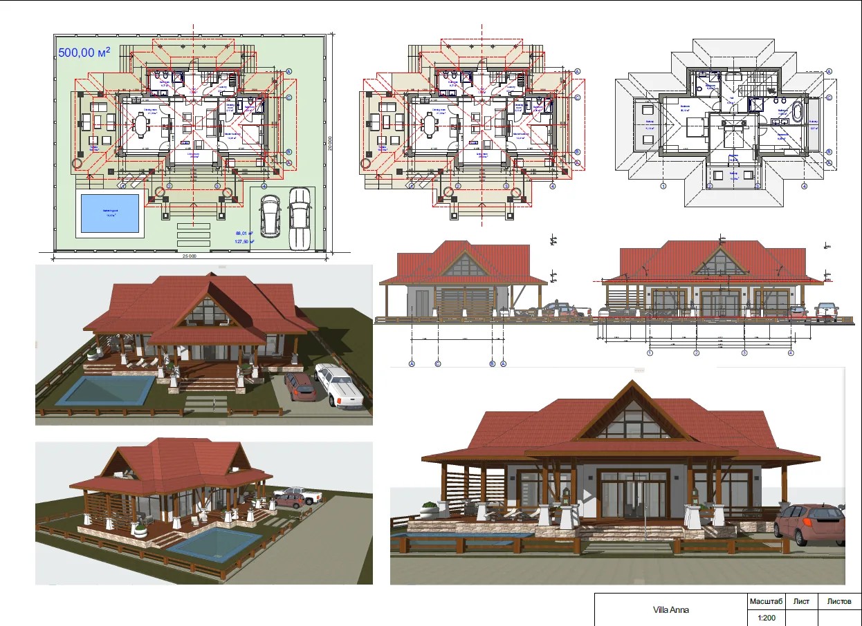 Вилла на Маэ, Сейшельские острова, 240 м² - фото 10
