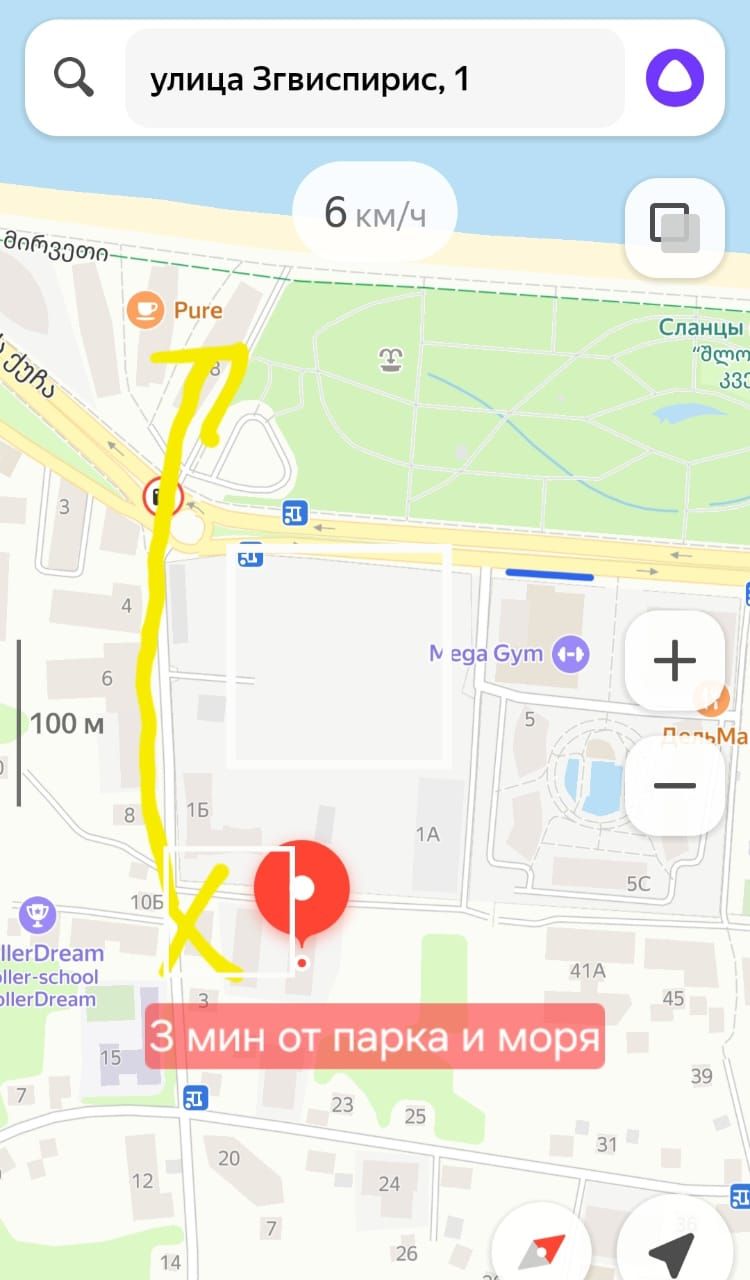 Квартира в Батуми, Грузия, 54 м² - фото 11
