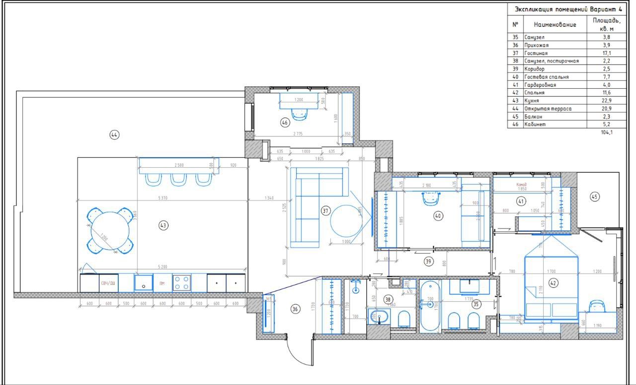 Квартира в Батуми, Грузия, 113 м² - фото 12