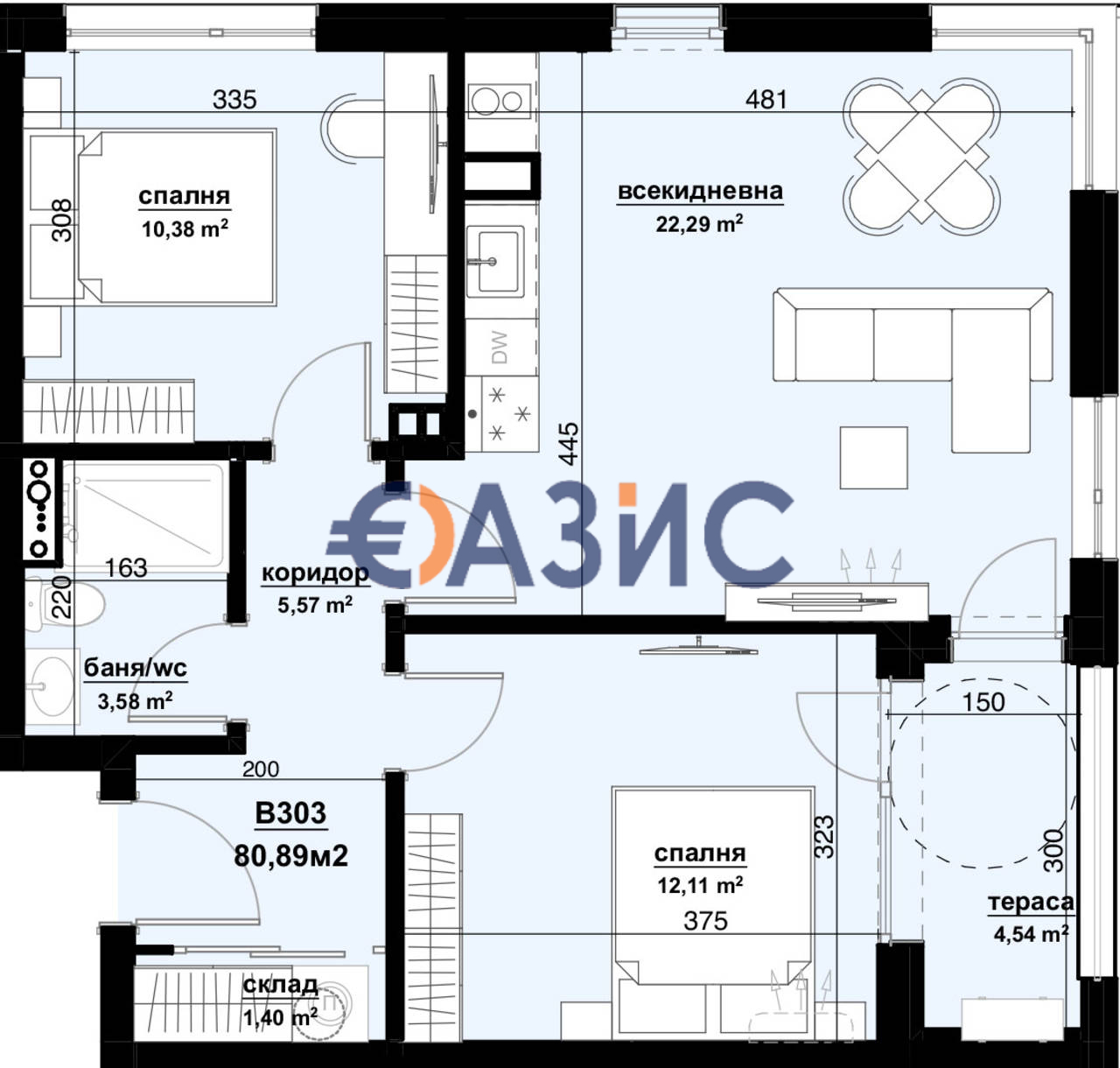 Апартаменты в Бургасе, Болгария, 80.9 м² - фото 6