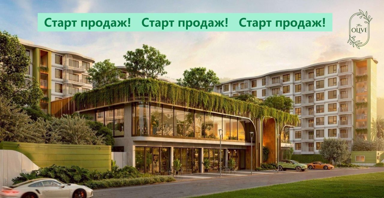 Квартира на острове Пхукет, Таиланд, 34 м² - фото 1