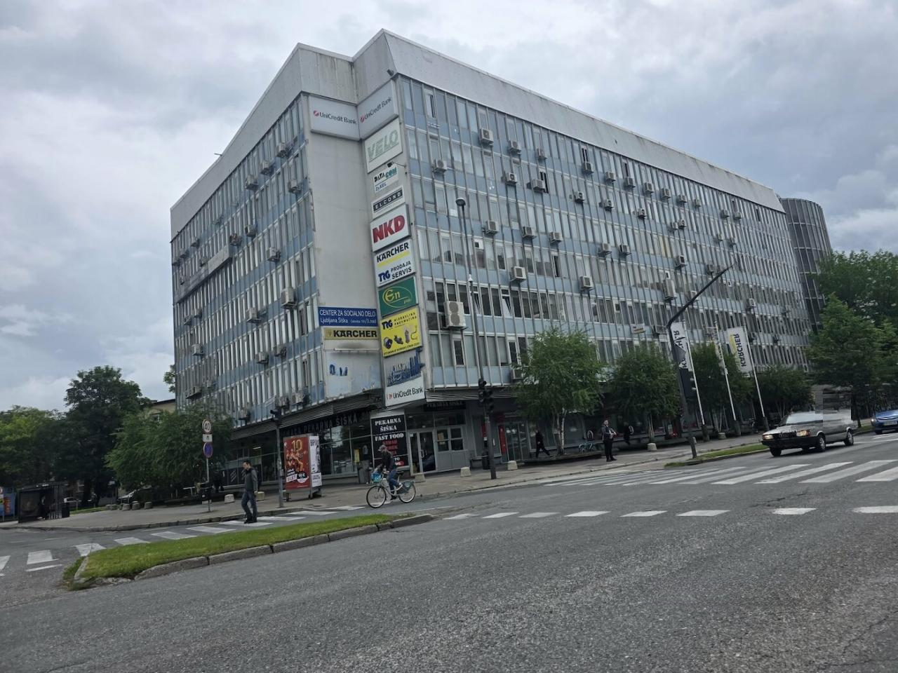 Офис в Любляне, Словения, 795 м² - фото 2