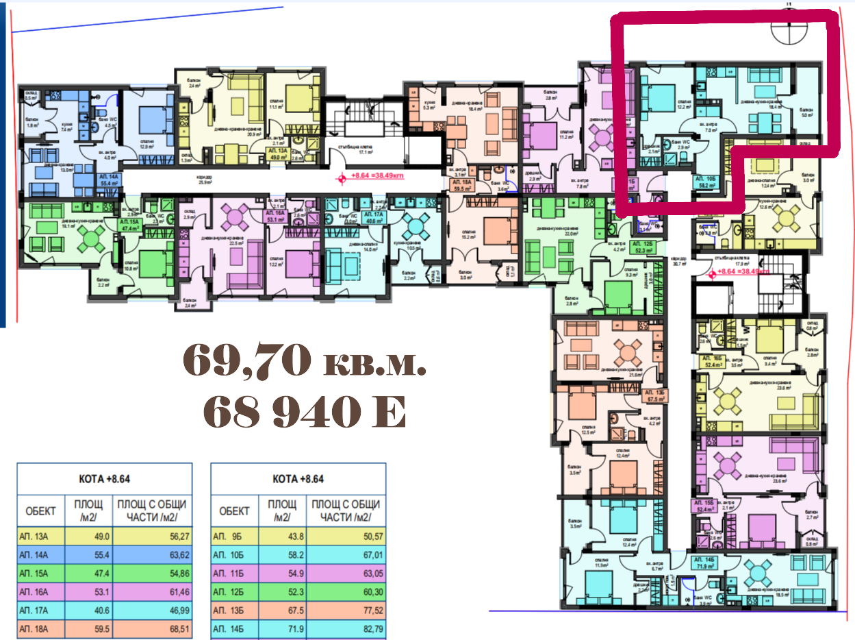 Апартаменты в Бургасе, Болгария, 57 м² - фото 14