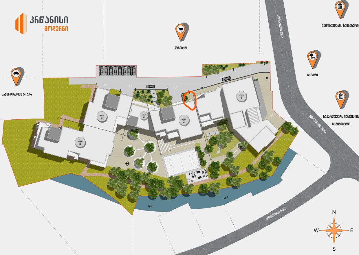 Квартира в Тбилиси, Грузия, 48.8 м² - фото 5