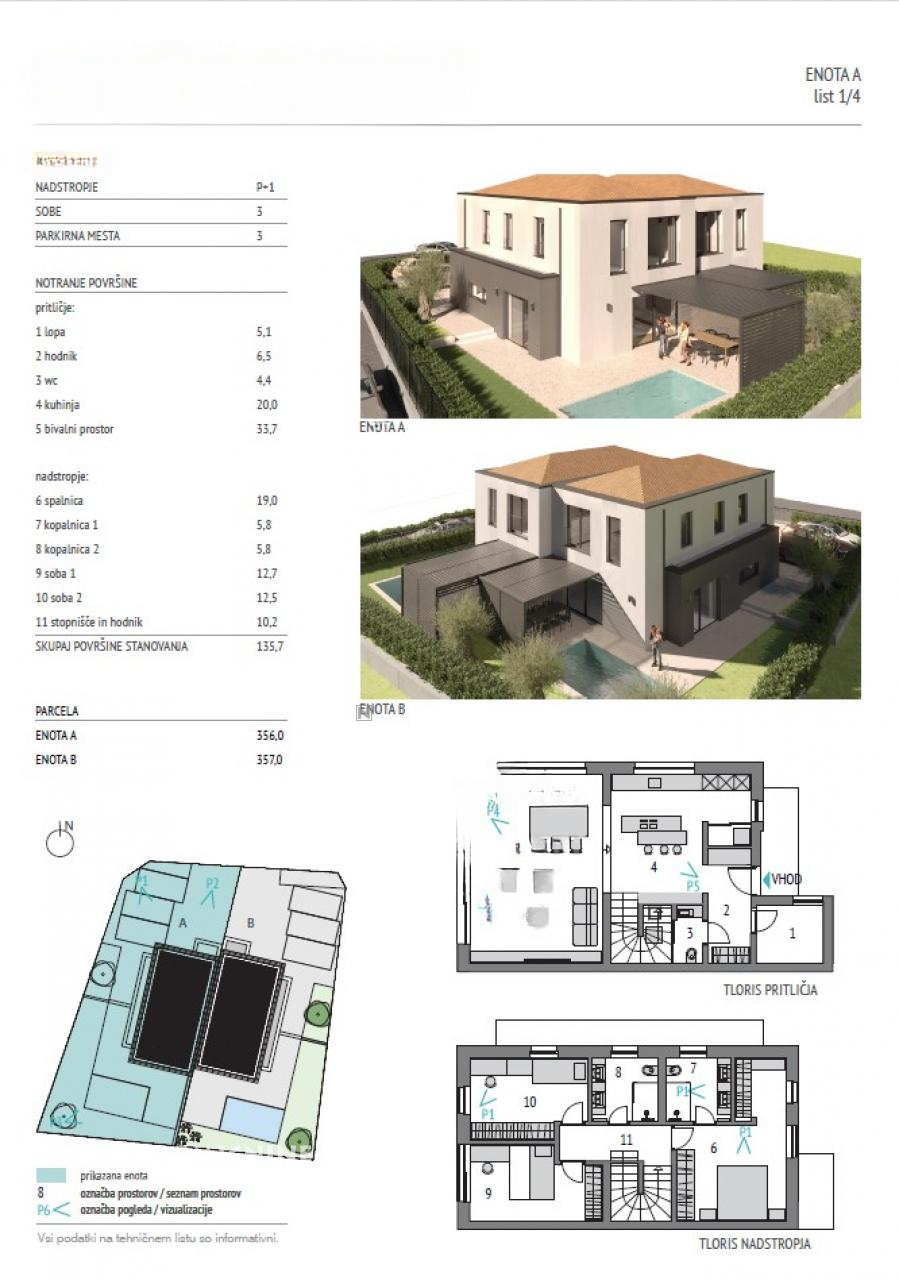 Дом в Копере, Словения, 136 м² - фото 13