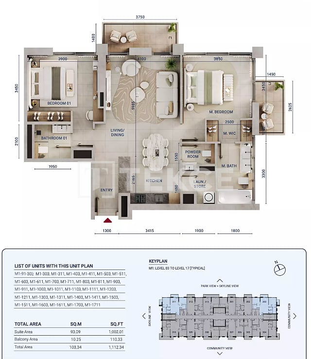 Апартаменты в Дубае, ОАЭ, 154 м² - фото 17