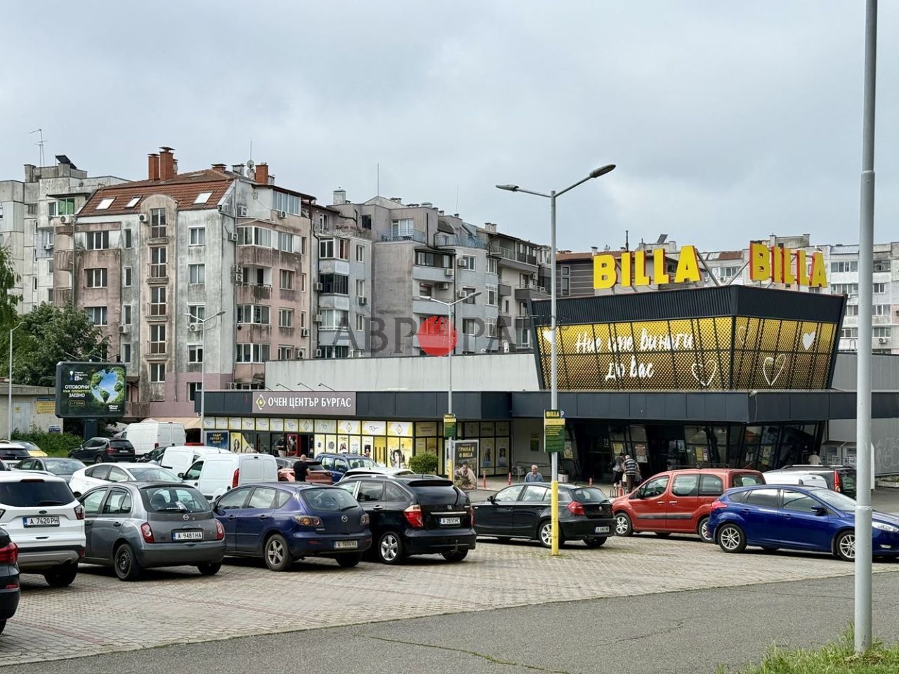 Апартаменты в Бургасе, Болгария, 46 м² - фото 13