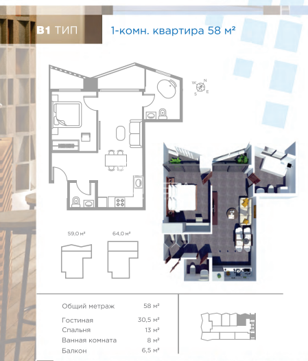 Квартира в Сиануквиле, Камбоджа, 58 м² - фото 14