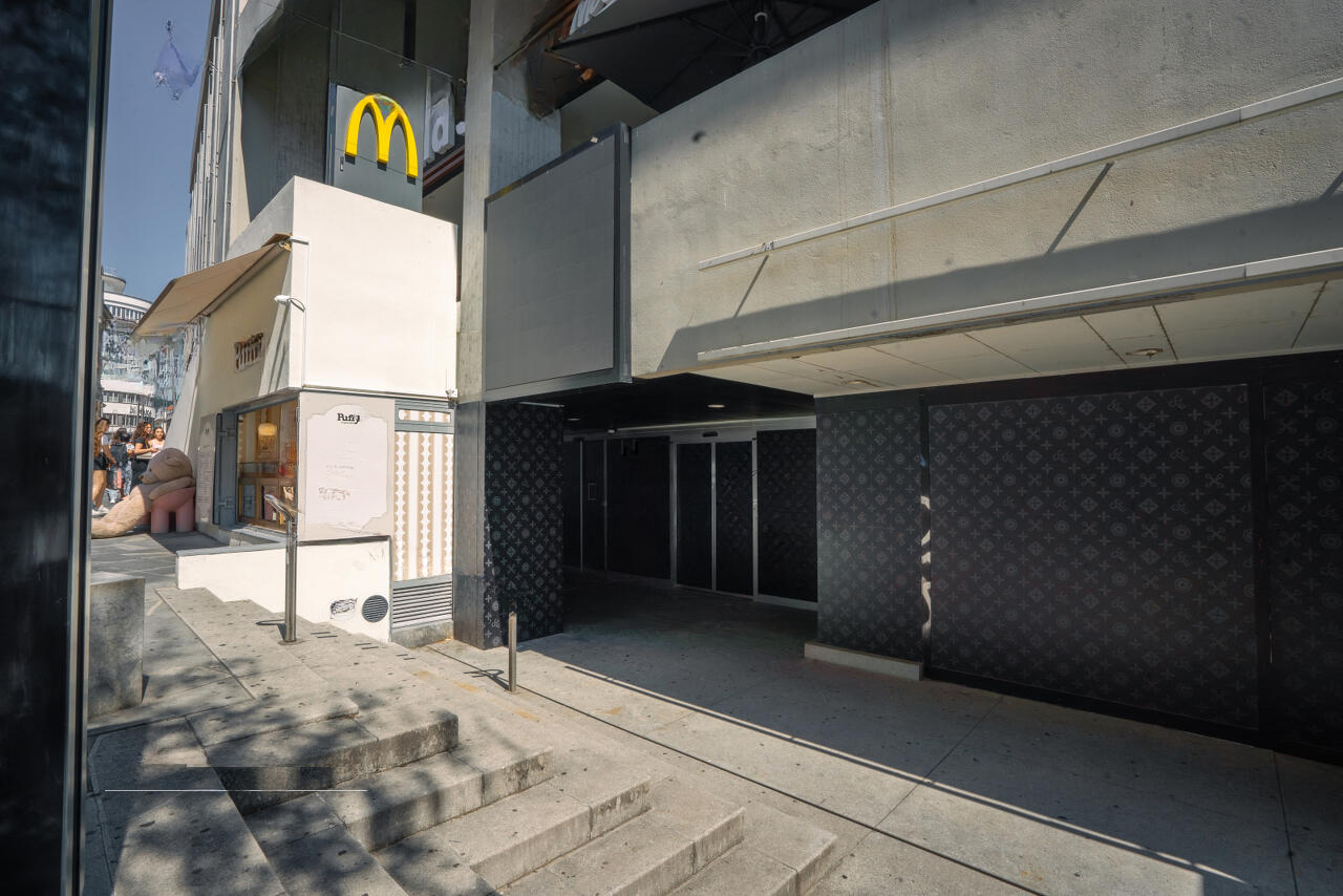 Офис в Любляне, Словения, 437 м² - фото 1