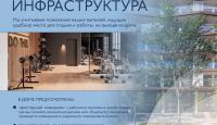 Квартира за 64 685 евро в Батуми, Грузия