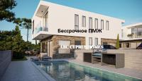 Вилла за 480 000 евро в Пафосе, Кипр