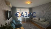 Апартаменты за 58 500 евро в Равде, Болгария