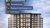Квартира за 279 399 евро в Стамбуле, Турция