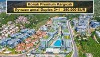 Квартира за 290 000 евро в Алании, Турция