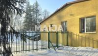 Офис за 390 000 евро в Риге, Латвия