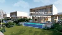 Вилла за 749 000 евро в Пафосе, Кипр