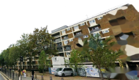 Квартира за 454 250 евро в Лондоне, Великобритания