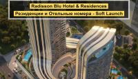Апартаменты за 467 869 евро в Рас-эль-Хайме, ОАЭ