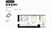 Квартира за 69 473 евро в Тбилиси, Грузия