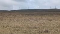 Земля за 441 329 евро в Рустави, Грузия