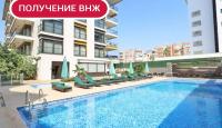 Апартаменты за 130 000 евро в Алании, Турция