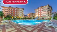 Апартаменты за 145 000 евро в Алании, Турция