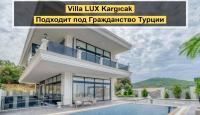 Вилла за 1 420 000 евро в Алании, Турция
