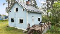 Дом за 49 000 евро в Пюхтяя, Финляндия