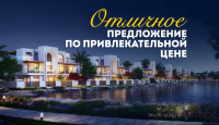 Дом за 833 575 евро в Дубае, ОАЭ