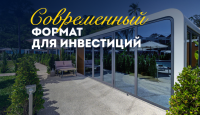 Студия за 52 671 евро на Пхукете, Таиланд