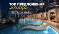 Студия за 190 153 евро в Дубае, ОАЭ