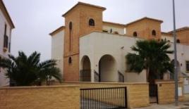 Дом за 149 950 евро в Аликанте, Испания