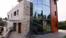 Вилла за 995 000 евро в Барселоне, Испания