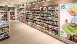 Магазин за 3 000 000 евро в Лейпциге, Германия