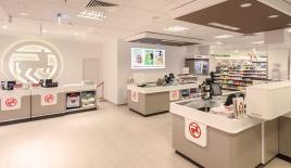 Магазин за 5 800 000 евро в Саарбрюккене, Германия