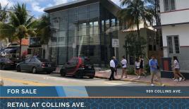 Магазин за 6 492 066 евро в Майами, США