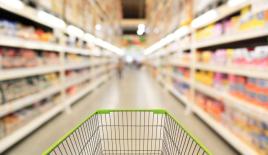 Магазин за 8 623 500 евро в Киле, Германия