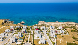 Вилла за 230 300 евро в Кирении, Кипр